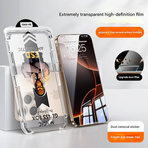 Display panzerfolie schutzglas - display,